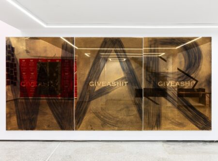 WAR - GIVEASHIT, Έργο της Όλγας Μηλιαρέση-Φωκά, The Breeder Gallery