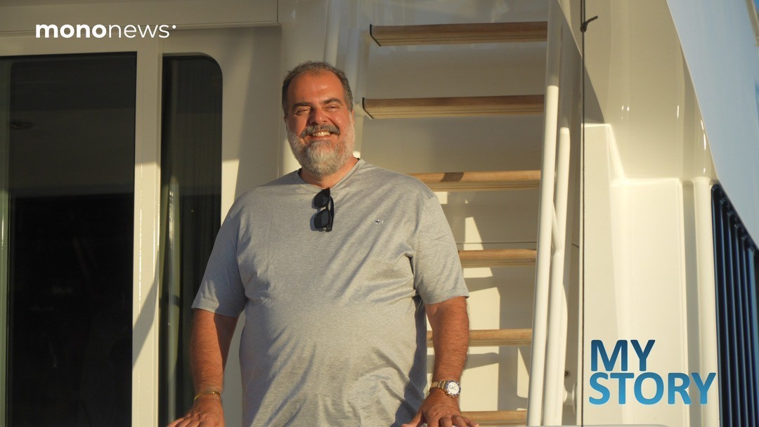 Ο Νίκος Πατέρας