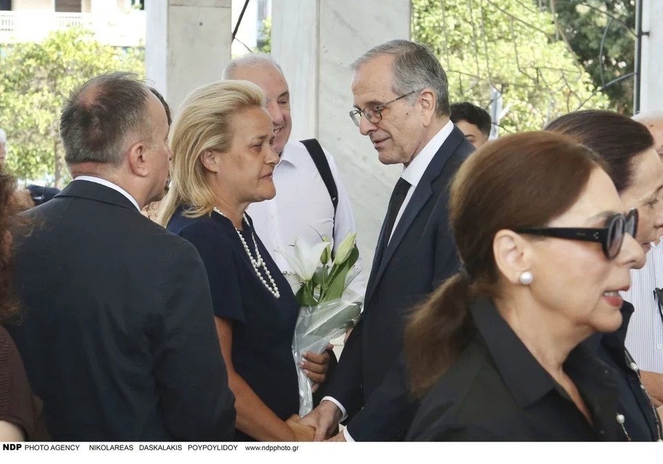 Αντώνης Σαμαράς
