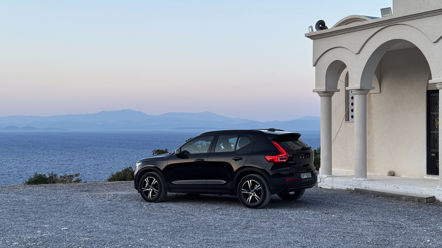 Volvo XC40 B3