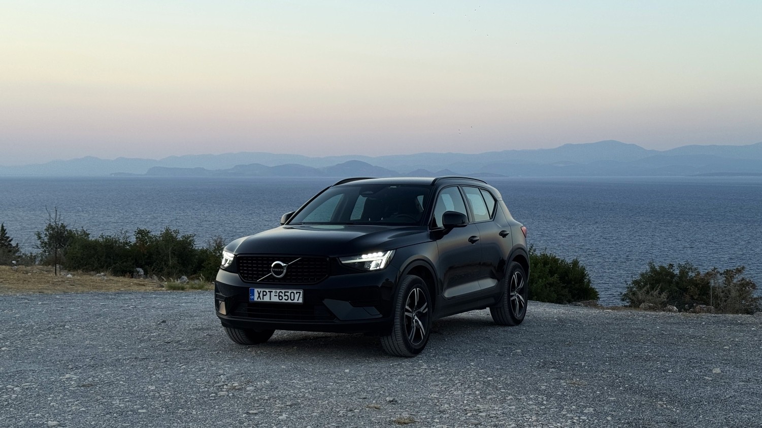 Volvo XC40 B3