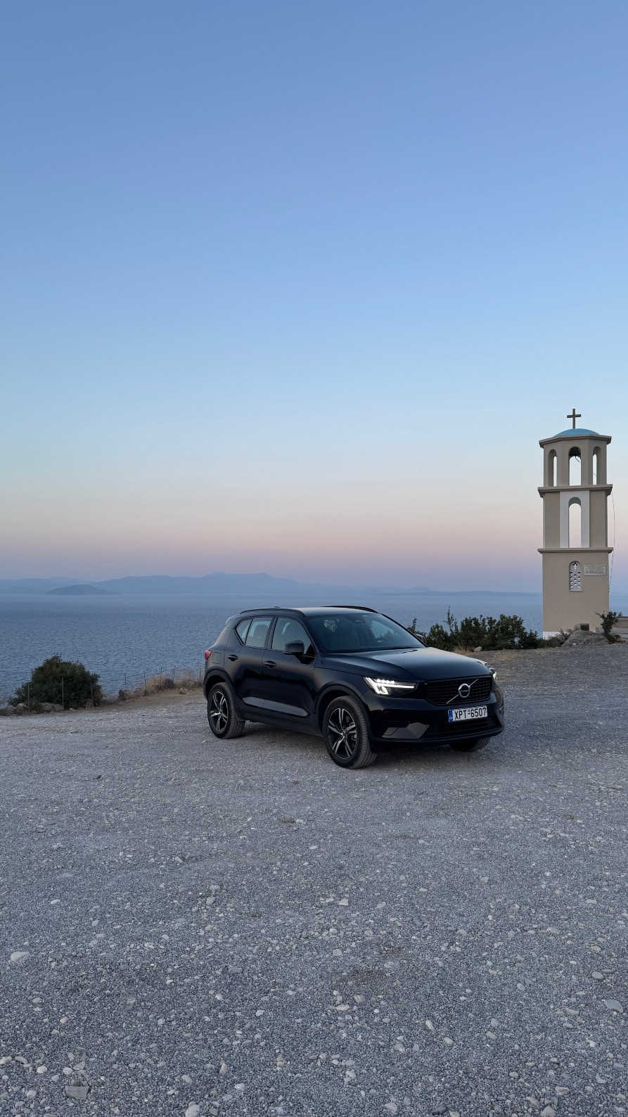Volvo XC40 B3