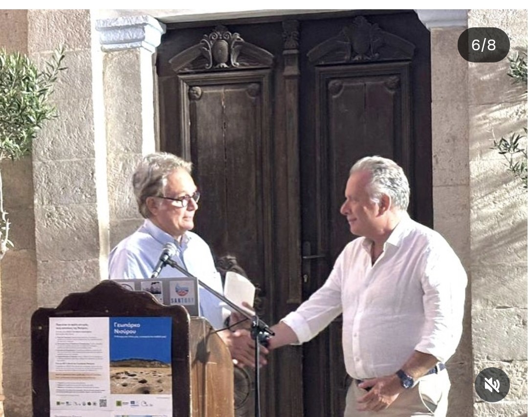 Από την αναγόρευση του Γιώργου Κουμουτσάκου ως επίτιμου δημότη Νισύρου