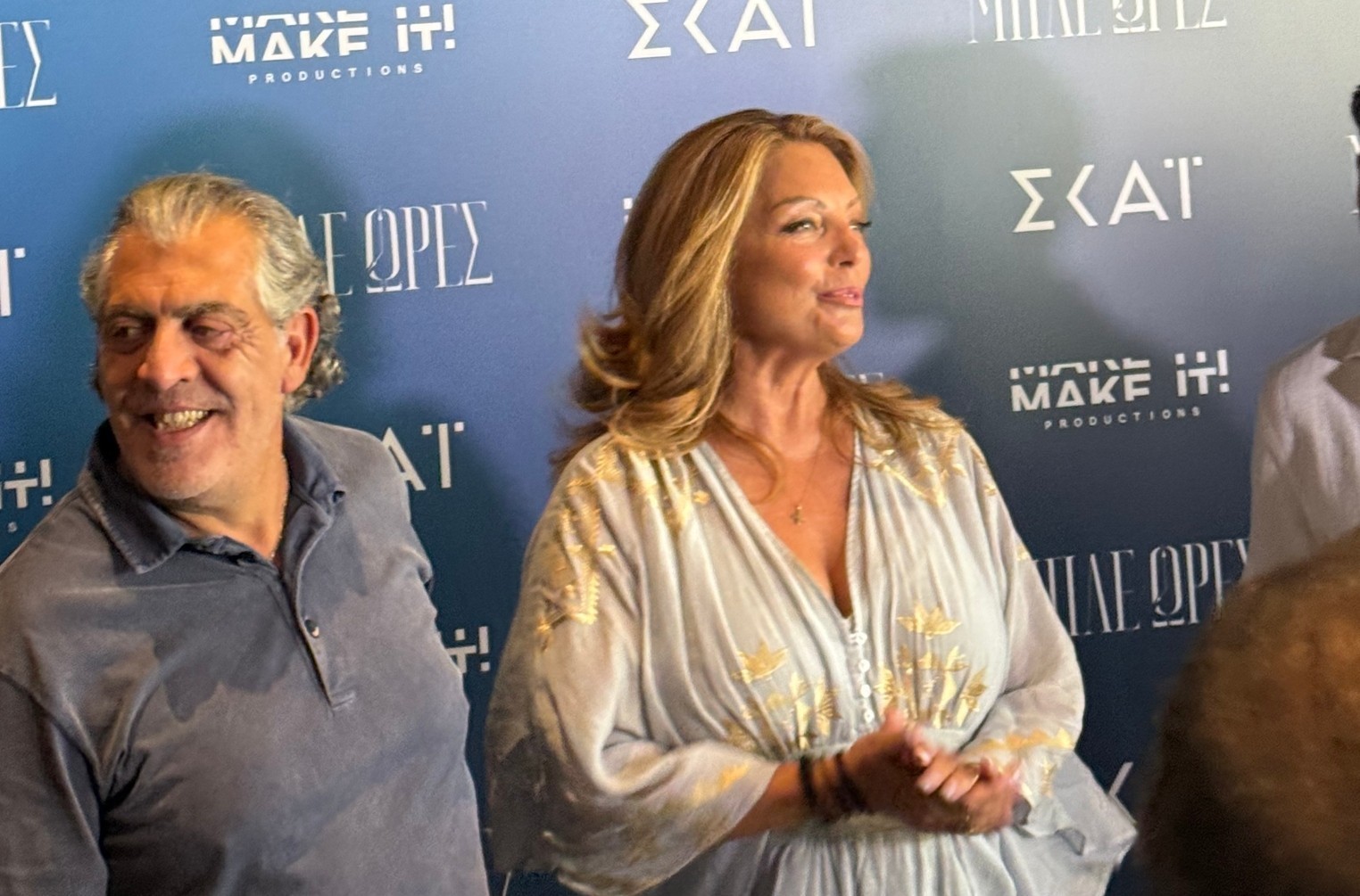 Κούλλης Νικολάου και Άντζελα Γκερέκου