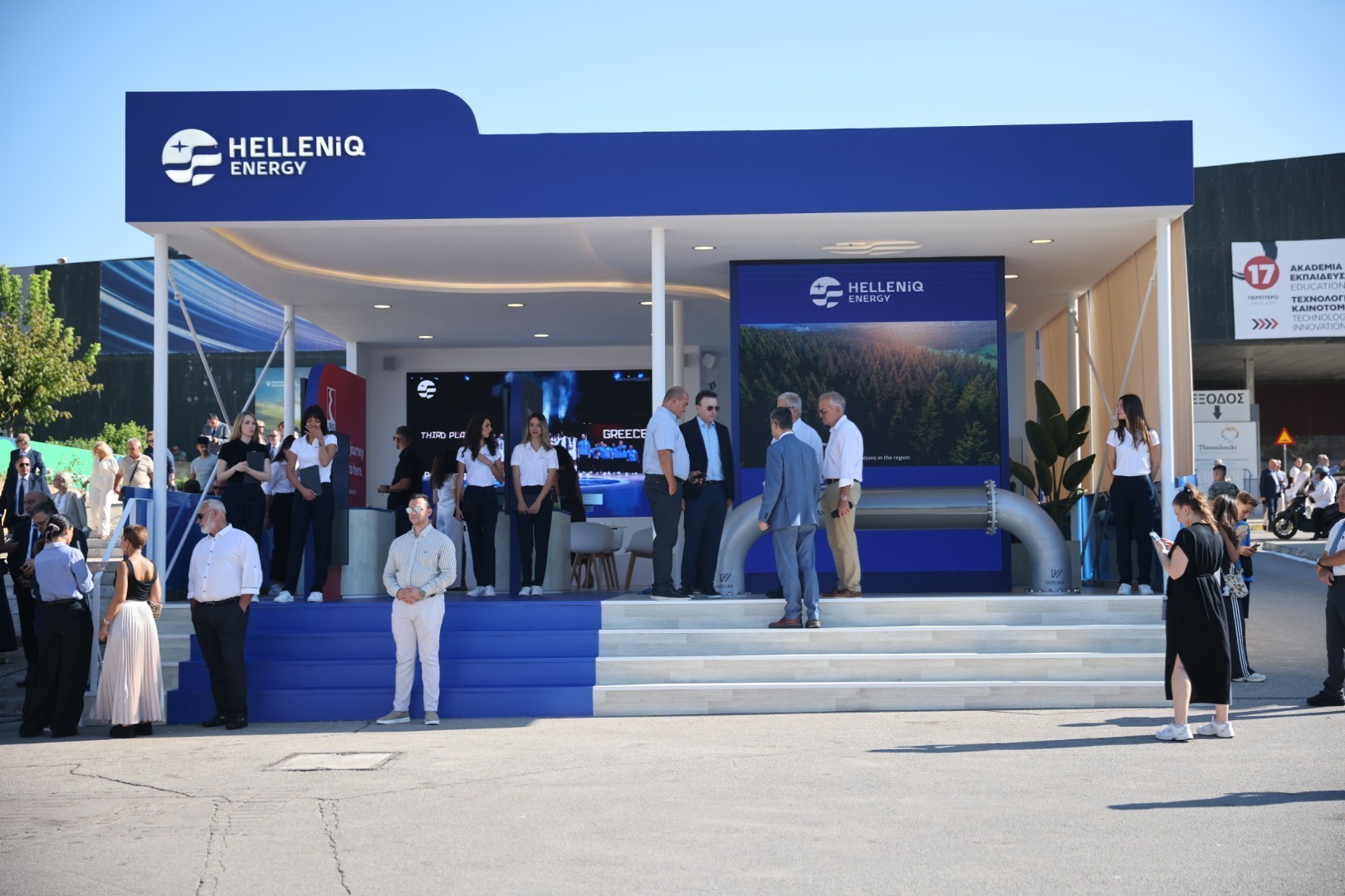 &Tau;&omicron; &pi;&epsilon;&rho;ί&pi;&tau;&epsilon;&rho;&omicron; &tau;&eta;&sigmaf; HELLENiQ ENERGY &sigma;&tau;&eta;&nu; 90&eta; &Delta;&Epsilon;&Theta;