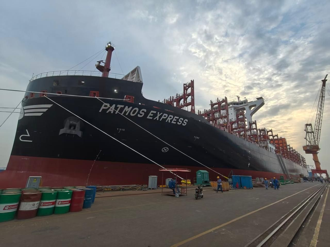 M/V Patmos Express