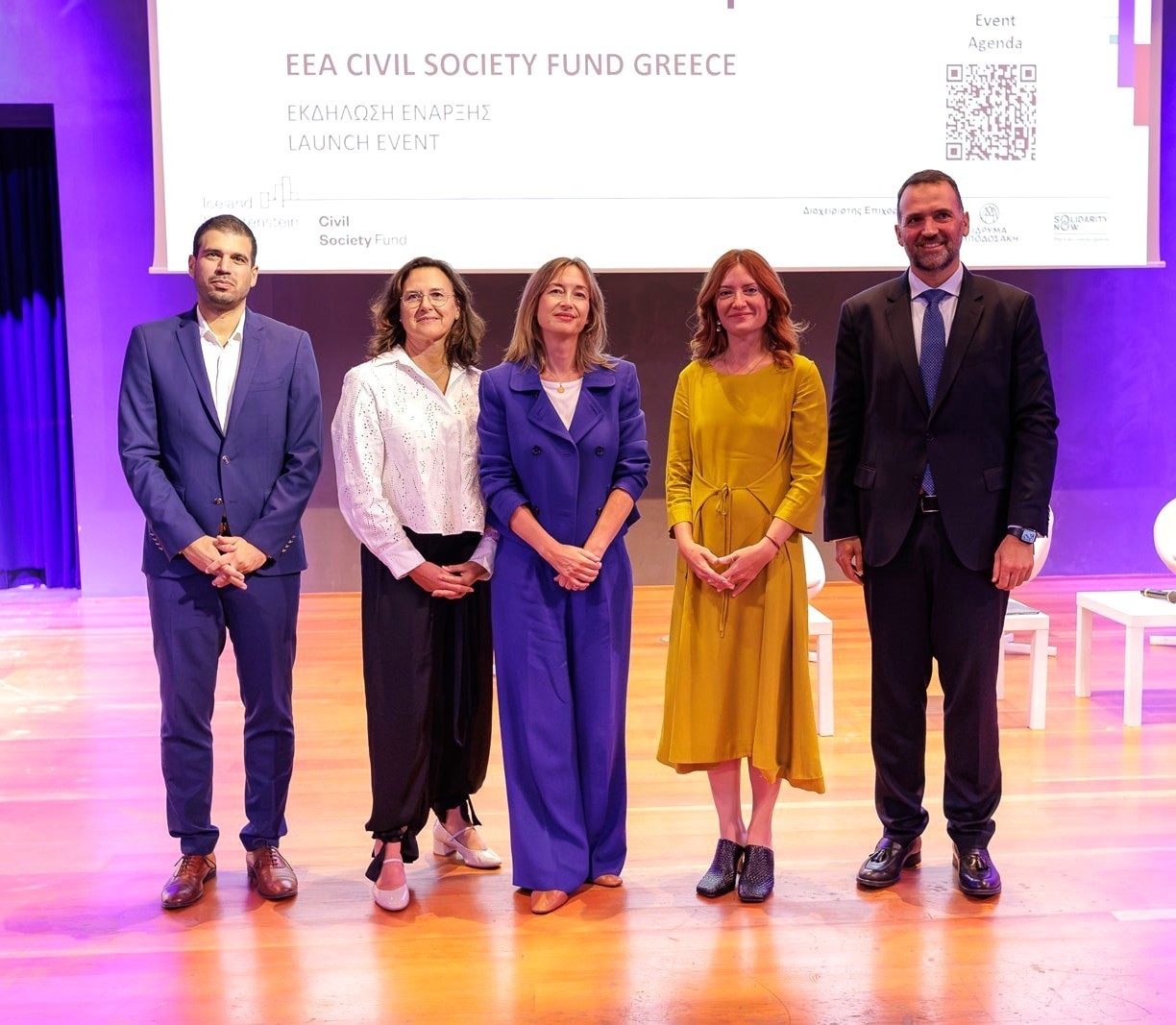 Στελέχη του Financial Mechanism Office με τους διευθυντές του προγράμματος EEACivil Society Fund Greece από το Ίδρυμα Μποδοσάκη και το SolidarityNow (από αριστερά: Φώτης Σπυρόπουλος, Βοηθός Διευθυντής του EEA Civil Society Fund Greece και Επικεφαλής Προγραμμάτων Regranting & Χρηματοδότησης της Κοινωνίας των Πολιτών του Ιδρύματος Μποδοσάκη, Ana Perona Fjeldstad, Head of Funds and Horizontal Concerns Unit, Financial Mechanism Office, Jennifer Clarke, Διευθύντρια του προγράμματος και Διευθύντρια Προγραμμάτων & Δωρεών του Ιδρύματος Μποδοσάκη, Φαίη Κουτζούκου, Αναπληρώτρια Διευθύντρια του προγράμματος και Αναπληρώτρια Γενική Διευθύντρια του SolidarityNow, και Σωτήρης Λαγανόπουλος, Senior Sector Officer - Civil Society, Financial Mechanism Office)