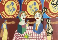 Γιώργος Ιωάννου,
Turning Up, In memory 1970, Ευγενική Παραχώρηση: Γιώργος Ιωάννου, Αρχείο/Συλλογή Γκαλερί  Kalfayan, Αθήνα