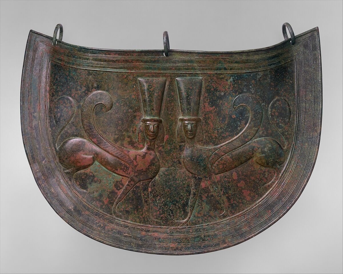 Πήλινη ραμφόστομη πρόχους. (1750 - 1700 π.Χ.)