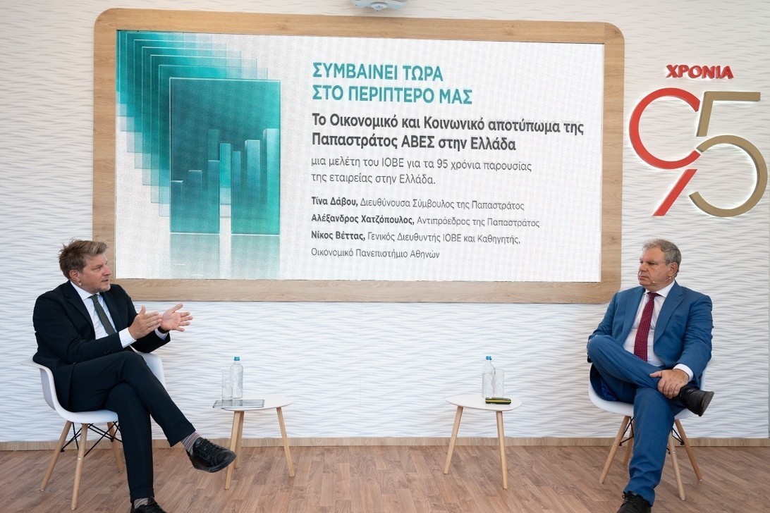 (&alpha;&pi;ό &alpha;&rho;&iota;&sigma;&tau;&epsilon;&rho;ά &pi;&rho;&omicron;&sigmaf; &tau;&alpha; &delta;&epsilon;&xi;&iota;ά) &Omicron; &Alpha;&lambda;έ&xi;&alpha;&nu;&delta;&rho;&omicron;&sigmaf; &Chi;&alpha;&tau;&zeta;ό&pi;&omicron;&upsilon;&lambda;&omicron;&sigmaf;, &Alpha;&nu;&tau;&iota;&pi;&rho;ό&epsilon;&delta;&rho;&omicron;&sigmaf; &tau;&eta;&sigmaf; &Pi;&alpha;&pi;&alpha;&sigma;&tau;&rho;ά&tau;&omicron;&sigmaf; &kappa;&alpha;&iota; &omicron; &Nu;ί&kappa;&omicron;&sigmaf; &Beta;έ&tau;&tau;&alpha;&sigmaf;, &Gamma;&epsilon;&nu;&iota;&kappa;ό&sigmaf; &Delta;&iota;&epsilon;&upsilon;&theta;&upsilon;&nu;&tau;ή&sigmaf; &tau;&omicron;&upsilon; &Iota;&Omicron;&Beta;&Epsilon; &kappa;&alpha;&iota; &Kappa;&alpha;&theta;&eta;&gamma;&eta;&tau;ή&sigmaf; &sigma;&tau;&omicron; &Omicron;&iota;&kappa;&omicron;&nu;&omicron;&mu;&iota;&kappa;ό &Pi;&alpha;&nu;&epsilon;&pi;&iota;&sigma;&tau;ή&mu;&iota;&omicron; &Alpha;&theta;&eta;&nu;ώ&nu;