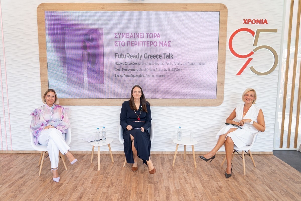 (&alpha;&pi;ό &alpha;&rho;&iota;&sigma;&tau;&epsilon;&rho;ά &pi;&rho;&omicron;&sigmaf; &tau;&alpha; &delta;&epsilon;&xi;&iota;ά) &Eta; &Phi;&alpha;ί&eta; &Mu;&alpha;&kappa;&alpha;&nu;&tau;ά&sigma;&eta;, &Delta;&iota;&epsilon;&upsilon;&theta;ύ&nu;&tau;&rho;&iota;&alpha; &Epsilon;&rho;&epsilon;&upsilon;&nu;ώ&nu; &tau;&eta;&sigmaf; &delta;&iota;&alpha;&Nu;&Epsilon;&Omicron;&sigma;&iota;&sigmaf;, &eta; &Mu;&alpha;&rho;ί&nu;&alpha; &Sigma;&pi;&upsilon;&rho;&iota;&delta;ά&kappa;&eta;, &Gamma;&epsilon;&nu;&iota;&kappa;ή &Delta;&iota;&epsilon;&upsilon;&theta;ύ&nu;&tau;&rho;&iota;&alpha; Public Affairs &tau;&eta;&sigmaf; &Pi;&alpha;&pi;&alpha;&sigma;&tau;&rho;ά&tau;&omicron;&sigmaf; &kappa;&alpha;&iota; &eta; Έ&lambda;&epsilon;&nu;&alpha; &Pi;&alpha;&pi;&alpha;&delta;&eta;&mu;&eta;&tau;&rho;ί&omicron;&upsilon;, &delta;&eta;&mu;&omicron;&sigma;&iota;&omicron;&gamma;&rho;ά&phi;&omicron;&sigmaf; &kappa;&alpha;&iota; &sigma;&upsilon;&nu;&tau;&omicron;&nu;ί&sigma;&tau;&rho;&iota;&alpha; &tau;&eta;&sigmaf; &sigma;&upsilon;&zeta;ή&tau;&eta;&sigma;&eta;&sigmaf;