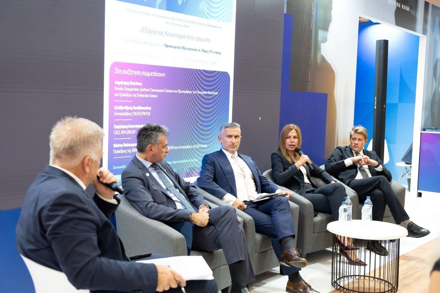 (&alpha;&pi;ό &alpha;&rho;&iota;&sigma;&tau;&epsilon;&rho;ά &pi;&rho;&omicron;&sigmaf; &tau;&alpha; &delta;&epsilon;&xi;&iota;ά) &Omicron; &Delta;&eta;&mu;ή&tau;&rho;&eta;&sigmaf; &Sigma;&kappa;ά&lambda;&kappa;&omicron;&sigmaf;, &Gamma;&epsilon;&nu;&iota;&kappa;ό&sigmaf; &Gamma;&rho;&alpha;&mu;&mu;&alpha;&tau;έ&alpha;&sigmaf; &Delta;&iota;&epsilon;&theta;&nu;ώ&nu; &Omicron;&iota;&kappa;&omicron;&nu;&omicron;&mu;&iota;&kappa;ώ&nu; &Sigma;&chi;έ&sigma;&epsilon;&omega;&nu; &kappa;&alpha;&iota; &Epsilon;&xi;&omega;&sigma;&tau;&rho;έ&phi;&epsilon;&iota;&alpha;&sigmaf; &tau;&omicron;&upsilon; &Upsilon;&pi;&omicron;&upsilon;&rho;&gamma;&epsilon;ί&omicron;&upsilon; &Epsilon;&xi;&omega;&tau;&epsilon;&rho;&iota;&kappa;ώ&nu; &kappa;&alpha;&iota; &Pi;&rho;ό&epsilon;&delta;&rho;&omicron;&sigmaf;, Enterprise Greece, &omicron; &Gamma;&rho;&eta;&gamma;ό&rho;&iota;&omicron;&sigmaf; &Kappa;&omicron;&upsilon;&tau;&sigma;&omicron;&gamma;&iota;ά&nu;&nu;&eta;&sigmaf;, CEO &tau;&eta;&sigmaf; EFA GROUP, &eta; &Epsilon;&lambda;έ&nu;&eta; &Pi;&omicron;&lambda;&upsilon;&chi;&rho;&omicron;&nu;&omicron;&pi;&omicron;ύ&lambda;&omicron;&upsilon;, &Pi;&rho;ό&epsilon;&delta;&rho;&omicron;&sigmaf; &tau;&eta;&sigmaf; ERMA GROUP &kappa;&alpha;&iota; &tau;&eta;&sigmaf; HEMEXPO &kappa;&alpha;&iota; &Alpha;&nu;&tau;&iota;&pi;&rho;ό&epsilon;&delta;&rho;&omicron;&sigmaf; &tau;&eta;&sigmaf; SEA Europe &kappa;&alpha;&iota; &omicron; &Alpha;&lambda;έ&xi;&alpha;&nu;&delta;&rho;&omicron;&sigmaf; &Chi;&alpha;&tau;&zeta;ό&pi;&omicron;&upsilon;&lambda;&omicron;&sigmaf;, &Alpha;&nu;&tau;&iota;&pi;&rho;ό&epsilon;&delta;&rho;&omicron;&sigmaf; &tau;&eta;&sigmaf; &Pi;&alpha;&pi;&alpha;&sigma;&tau;&rho;ά&tau;&omicron;&sigmaf;