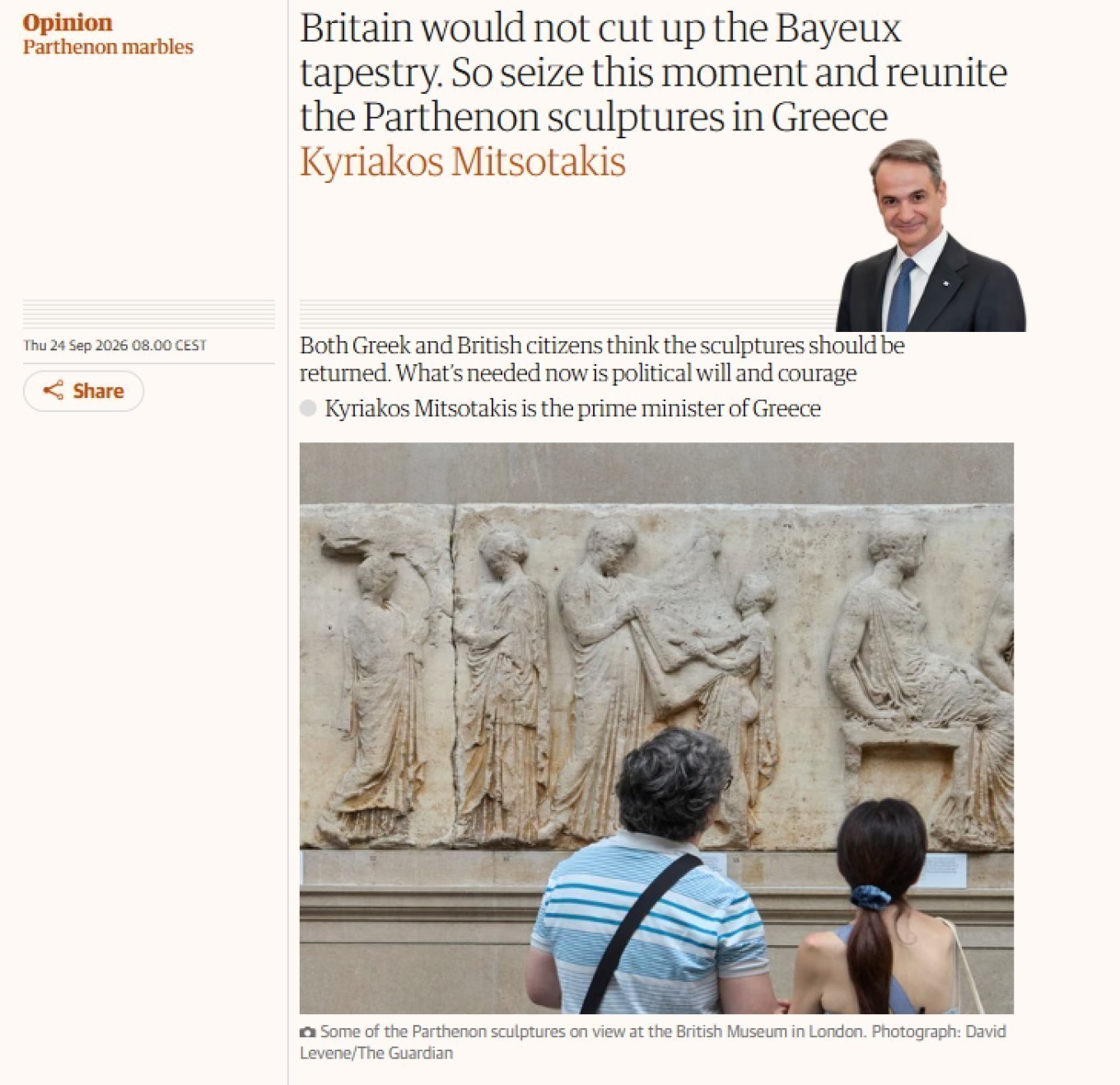 Το άρθρο του Κυριάκου Μητσοτάκη στον The Guardian