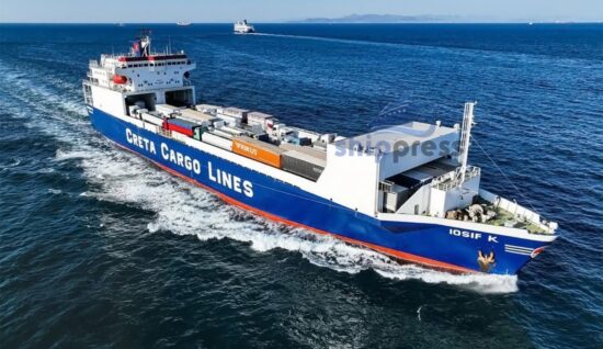Creta Cargo Lines αγόρασε νέο οχηματαγωγό πλοίο