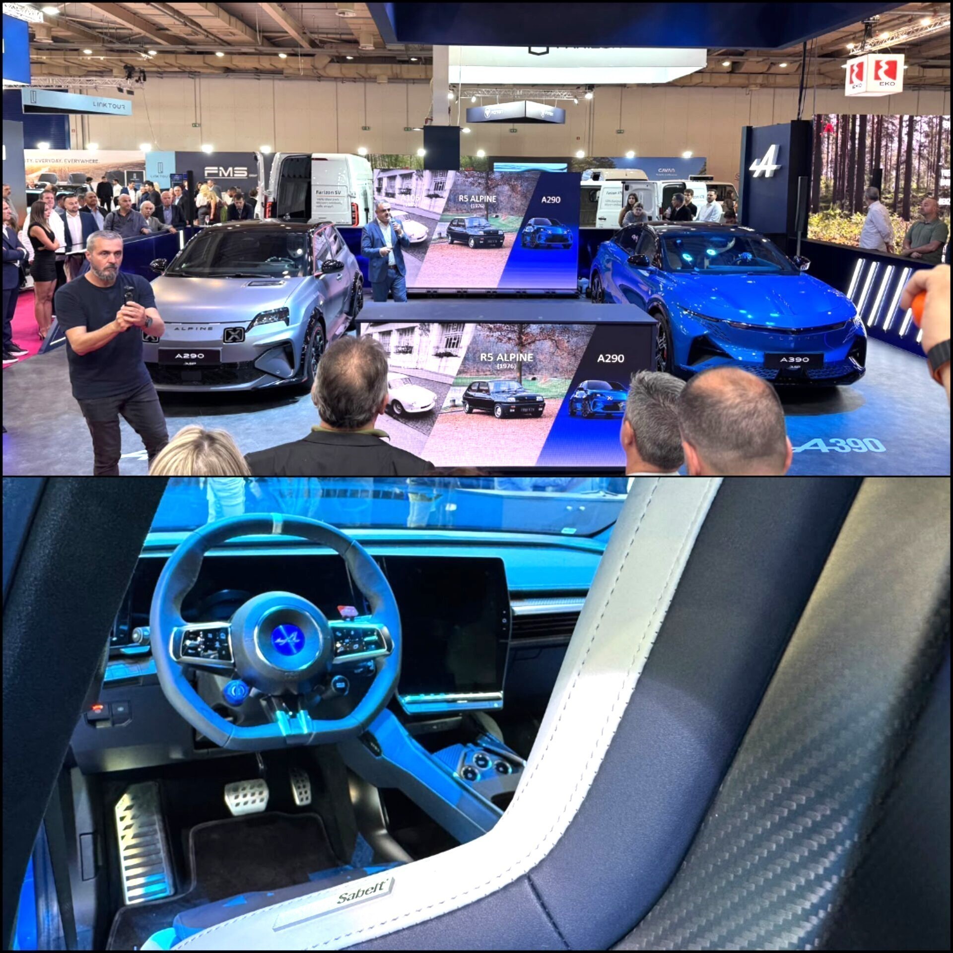 Έκθεση αυτοκινήτου AUTO ATHINA 2026