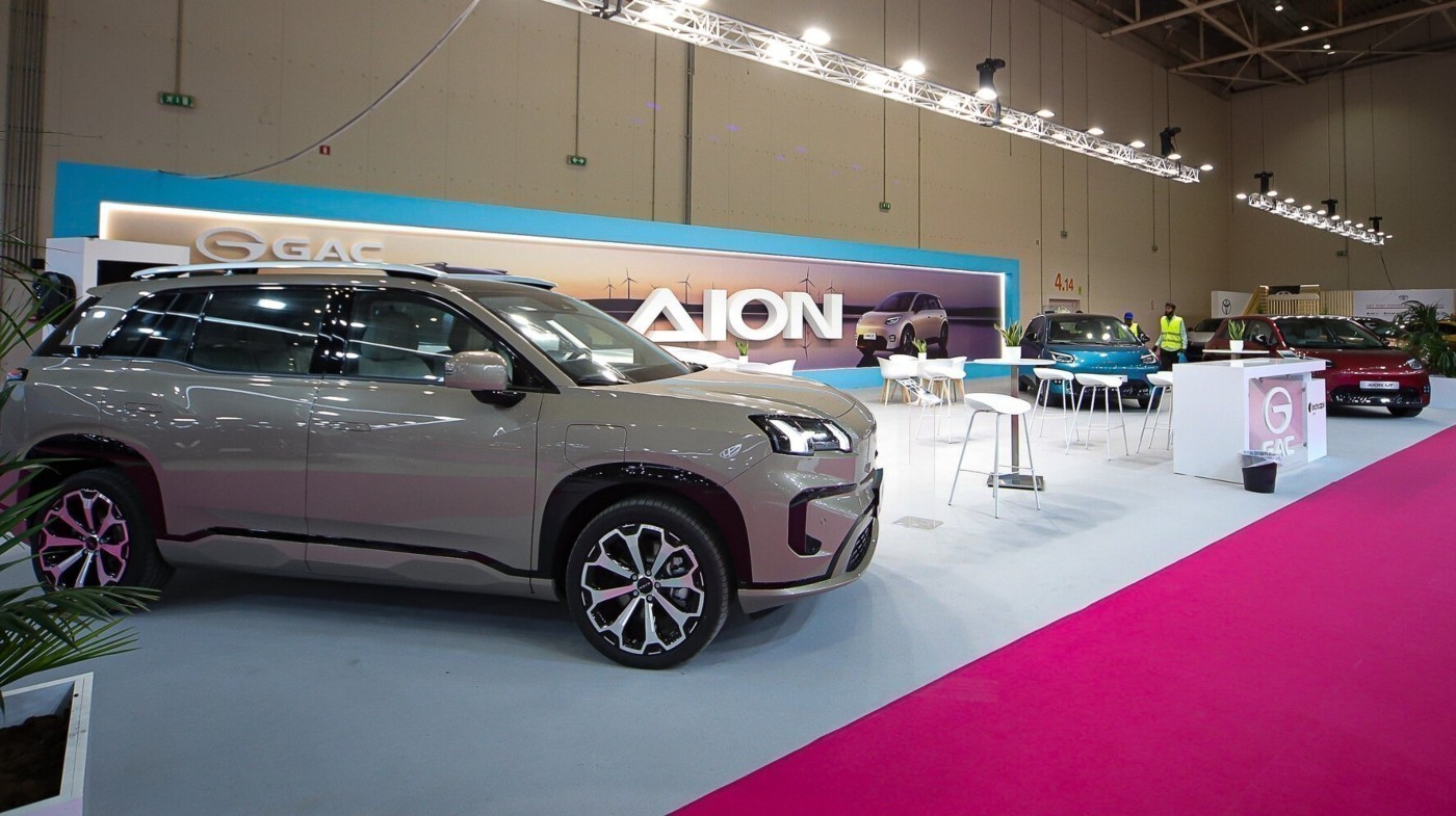 Έκθεση αυτοκινήτου AUTO ATHINA 2026