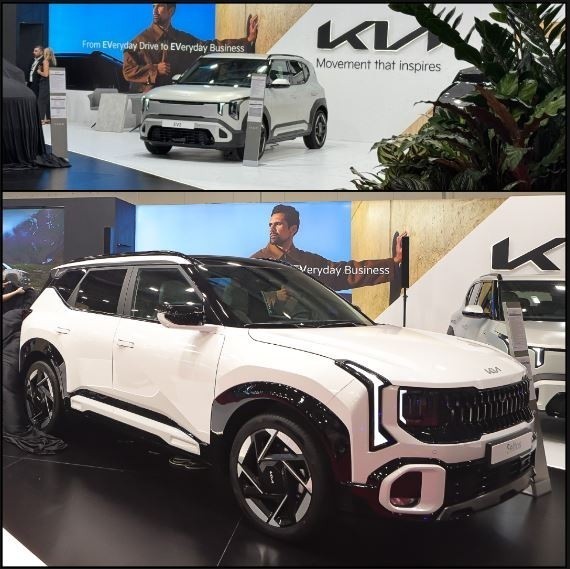 Έκθεση αυτοκινήτου AUTO ATHINA 2026