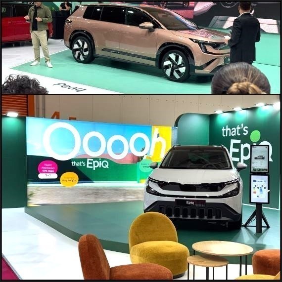 Έκθεση αυτοκινήτου AUTO ATHINA 2026