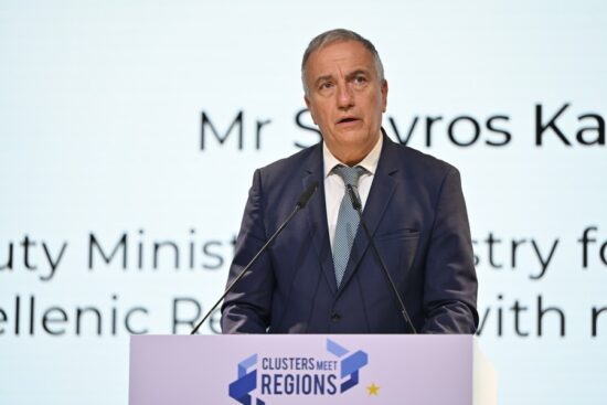 Καλαφάτης: Ιστορικό ρεκόρ με δαπάνες 3,66 δισ. ευρώ για την έρευνα