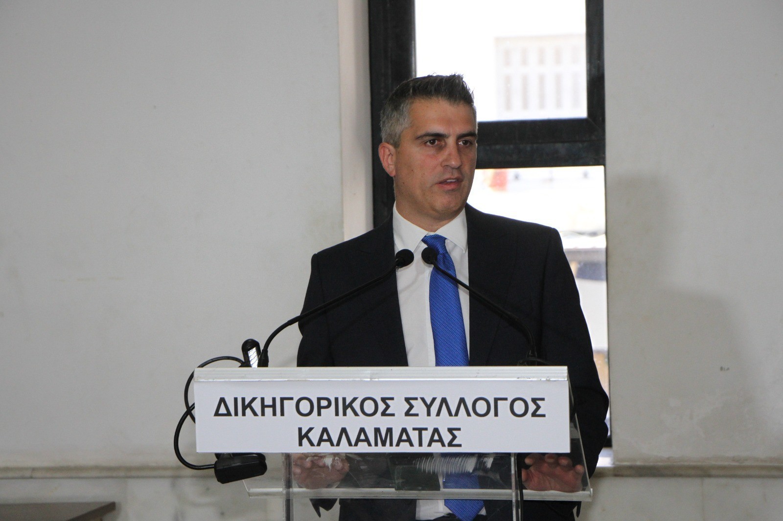 Χρίστος Δήμας