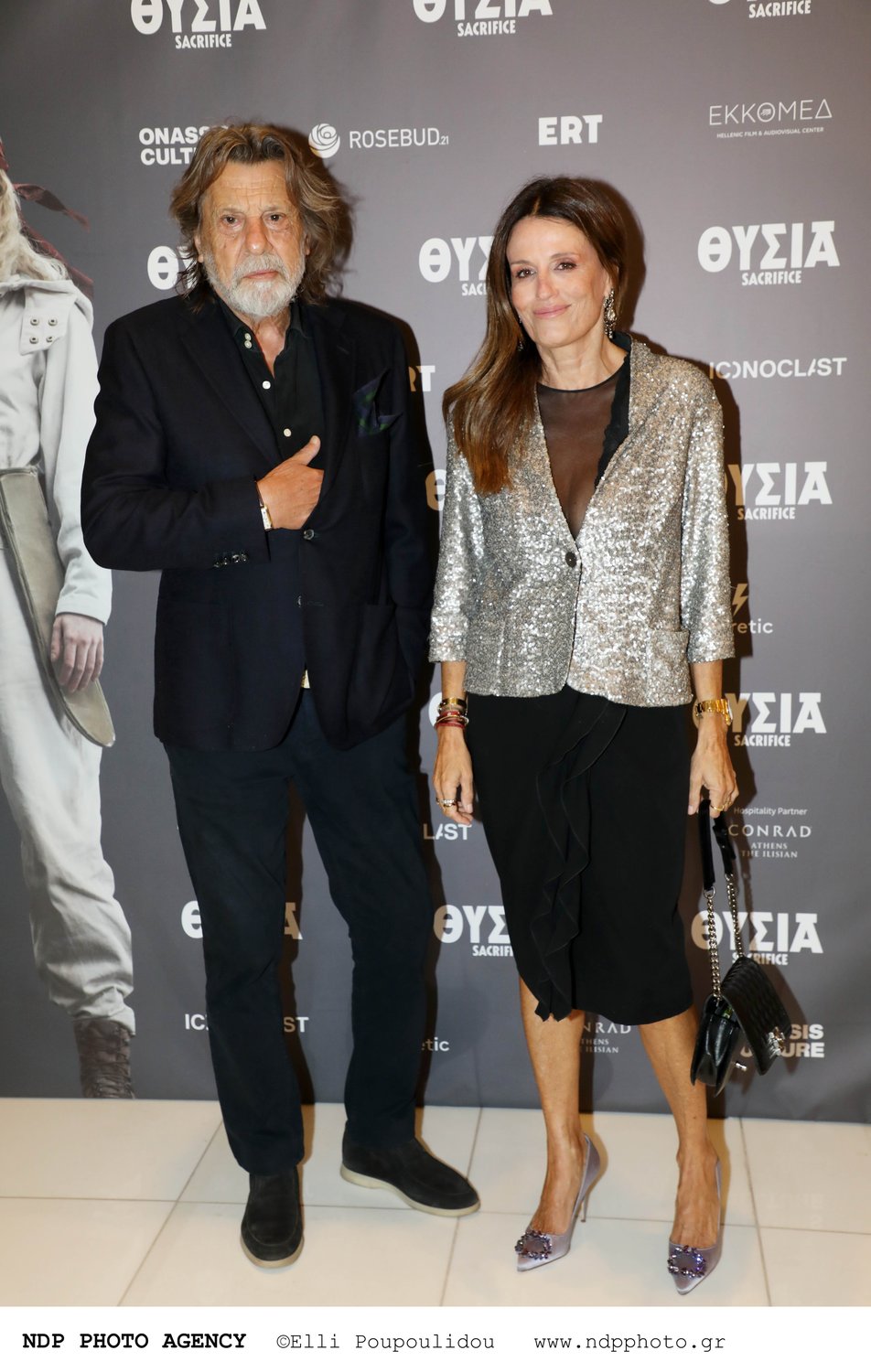 Τάσος Ζέππος, Ιωάννα Ζάγκα
