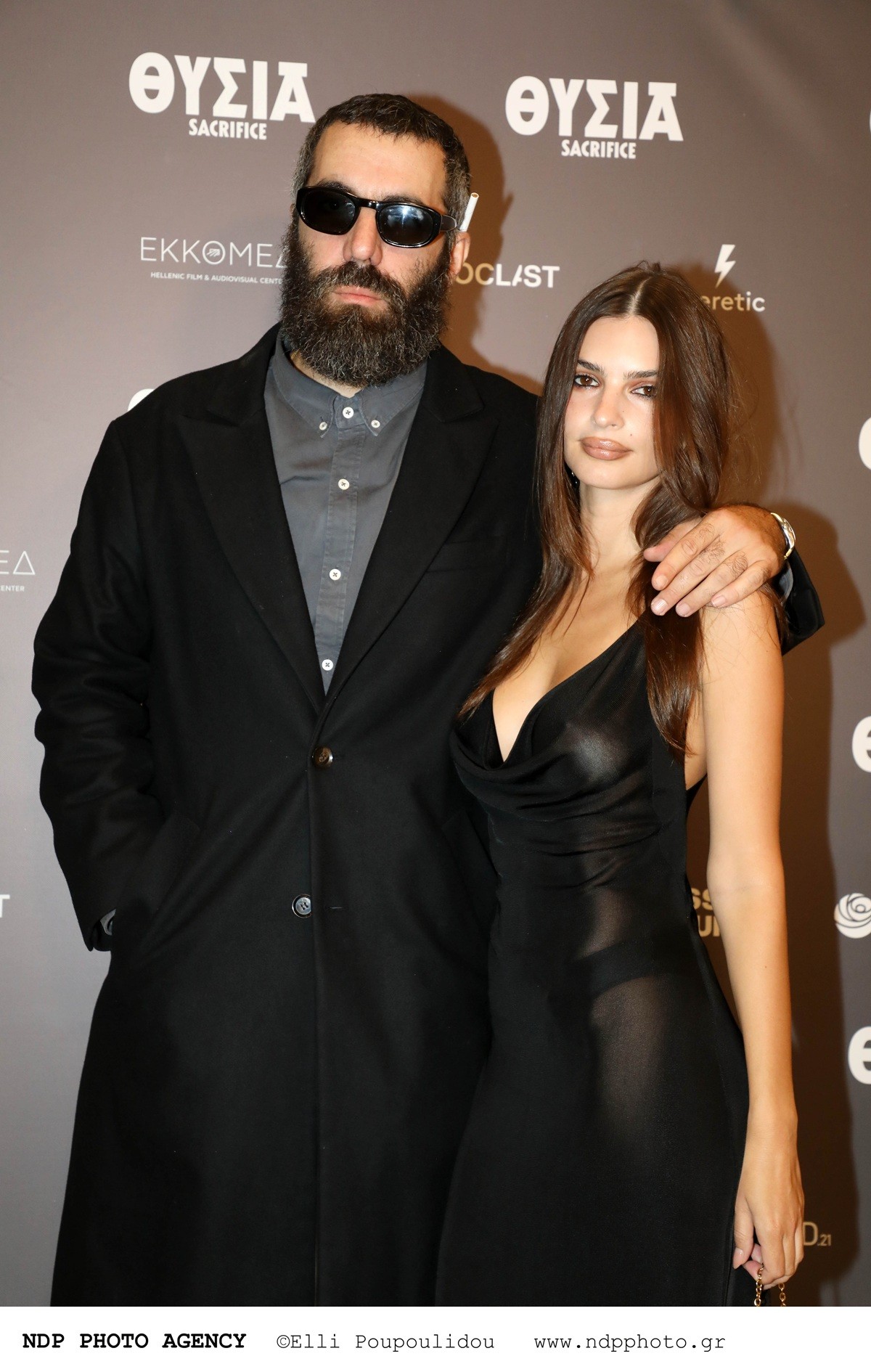 Romain Gavras, Emily Ratajowski