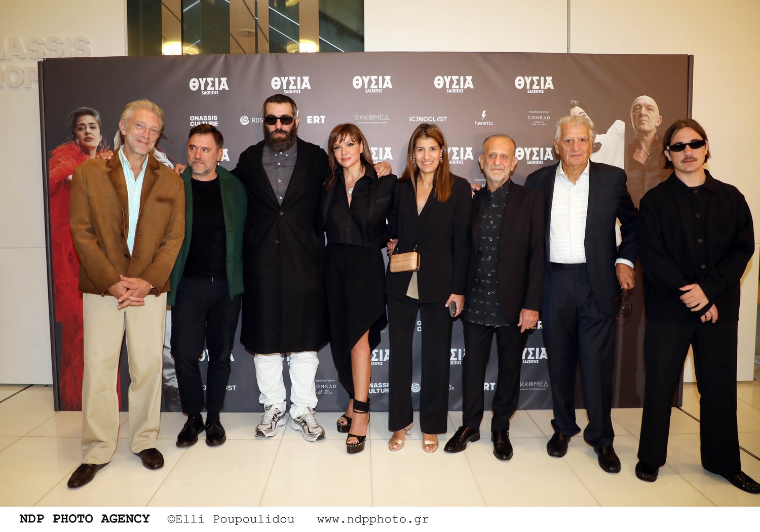 Vincent Cassel, Γιώργος Καρναβάς, Romain Gavras, Αφροδίτη Παναγιωτάκου, Ιωάννα Παναγιωτίδου, Σάκης Τσιτομενέας, Ζήνος Παναγιωτίδης, Surkin