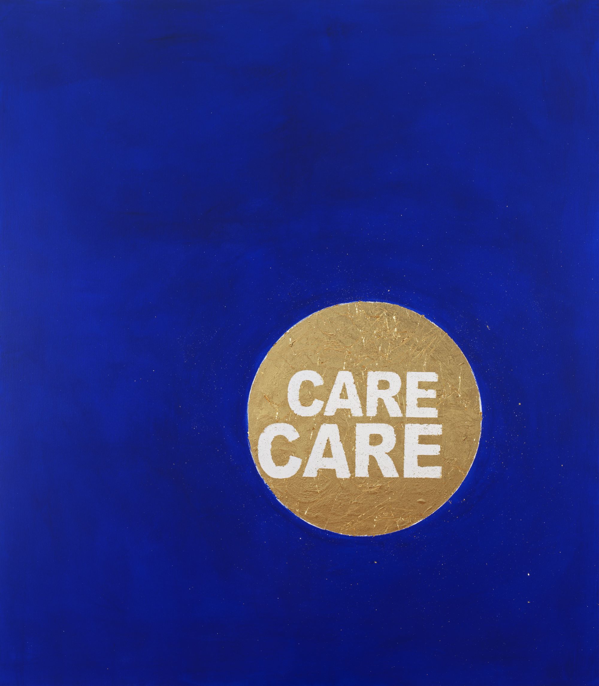 «Care», 2026,
