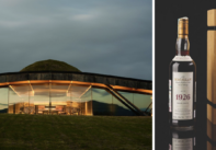 Το κτήμα The Macallan στο Speyside της Σκωτίας - πηγή: Sotheby’s