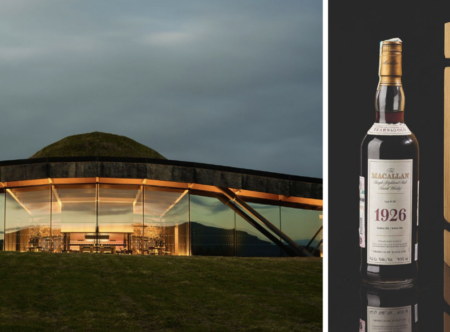 Το κτήμα The Macallan στο Speyside της Σκωτίας - πηγή: Sotheby’s