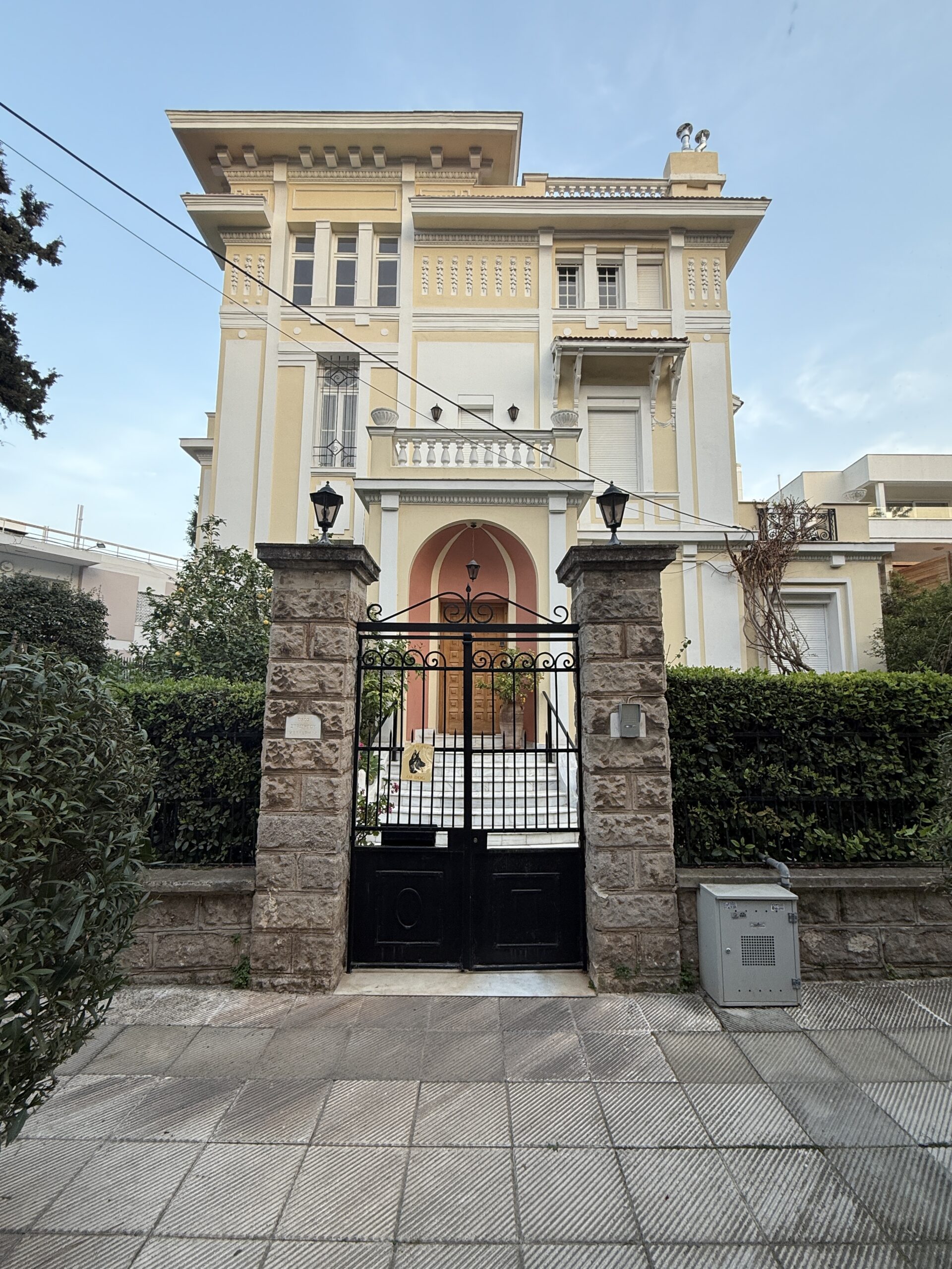 Οικία Διαμαντίδη. Πηγή: Monumenta