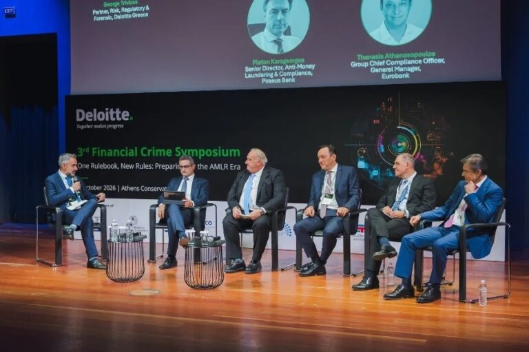 Super League: Οι προτάσεις των Deloitte και PwC, οι θέσεις των ...