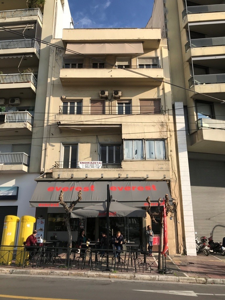 Η πολυκατοικία της Λεωφόρου Κηφισίας όπου έγινε η παράδοση των Αθηνών στους γερμανούς κατακτητές